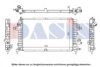 AKS DASIS 150066N Radiator, engine cooling